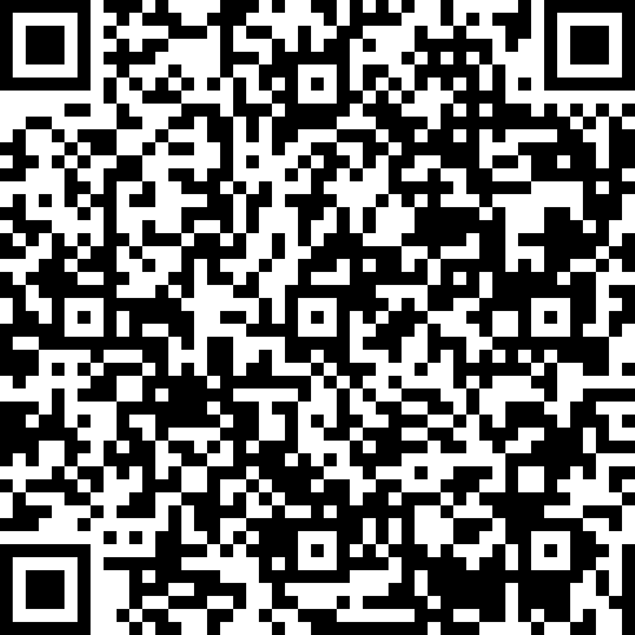 Wechat qr